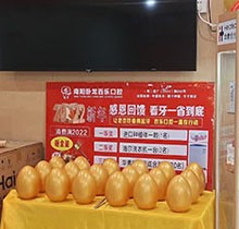 南陽臥龍百樂口腔2022年新年看牙特惠，韓國種植牙3800元起