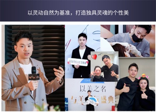 “排隊王”楊鎧源院長親臨武漢光澤皇后，三環(huán)內(nèi)專車接送，首支注射費2000全免