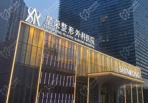 李世榮延長(zhǎng)手術(shù)為什么那么貴