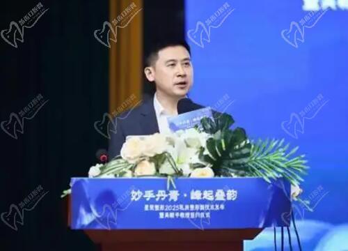 重慶劉正茂醫(yī)生縮胸技術(shù)深度解析