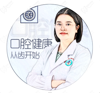 嚴歡歡