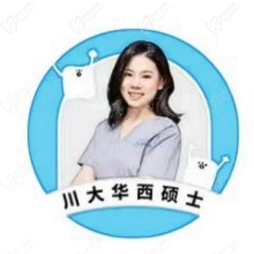 黃睿